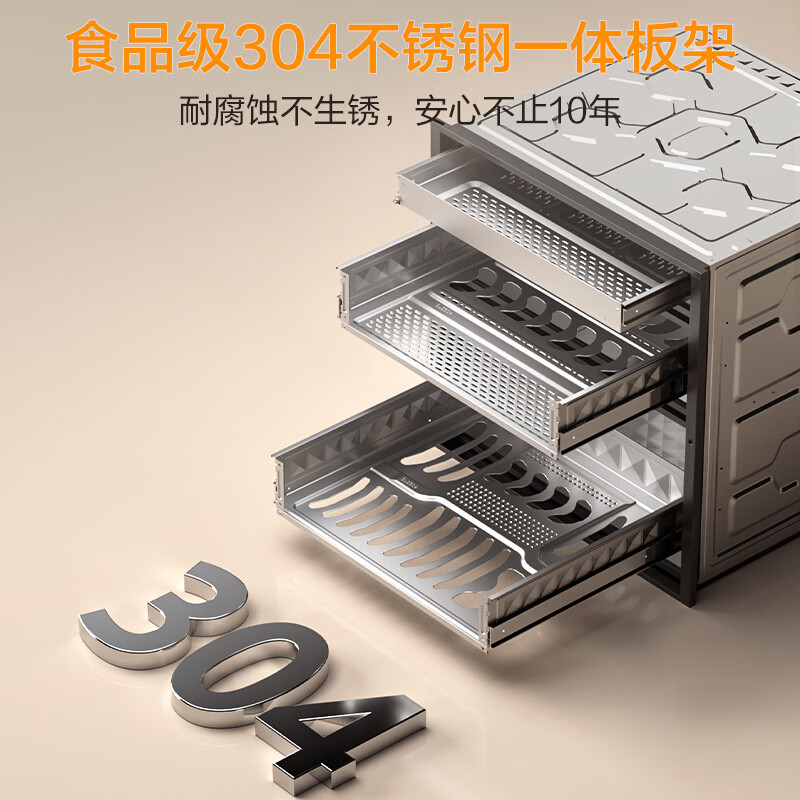 海尔EB130MAX消毒柜图片
