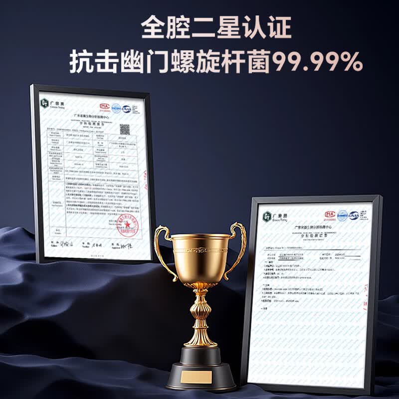 康宝TG2消毒柜图片