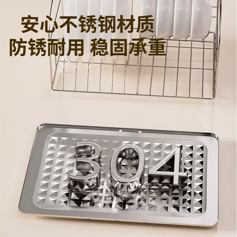 美菱ZTD-M35T4消毒柜图片