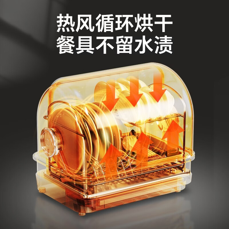 康宝ZTD32-KH1W（Z）消毒柜图片