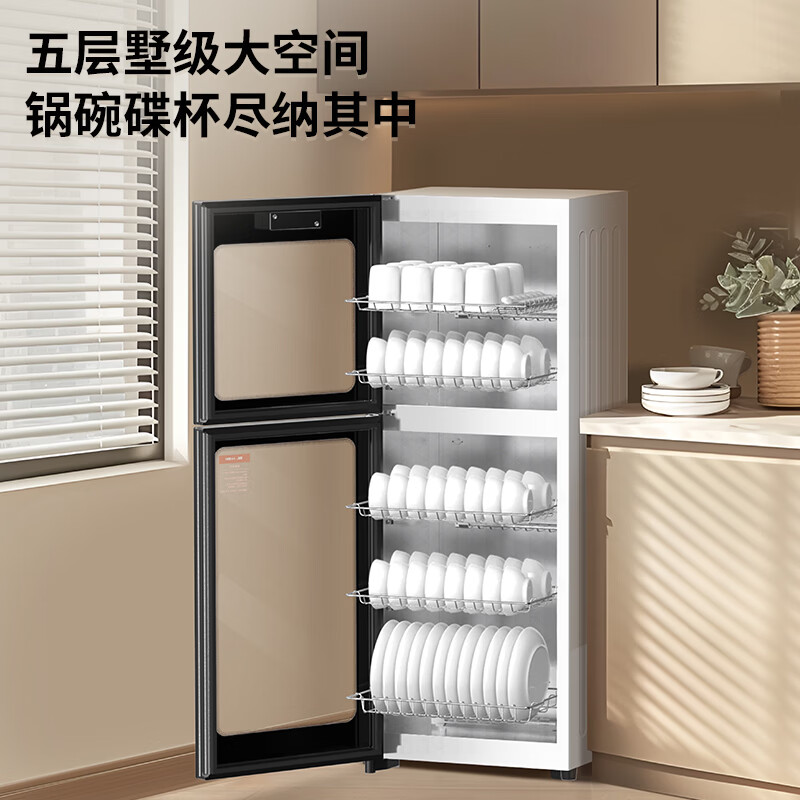 万和ZTP168-L800A消毒柜图片