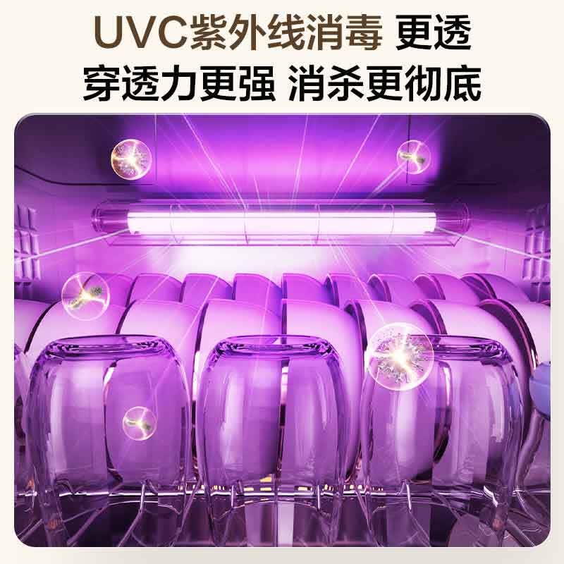 海尔12LCS消毒柜图片