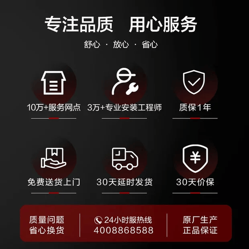 名气X130A消毒柜图片