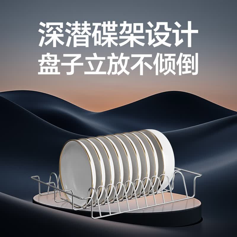 康宝XDZ239-C19消毒柜图片