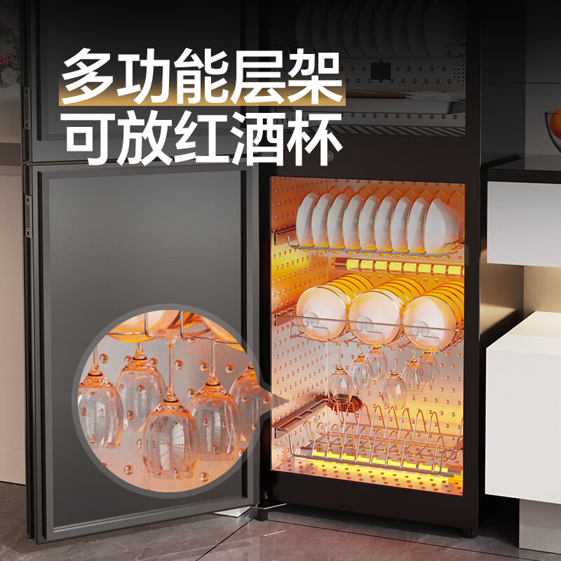 康宝XDZ140-LF7消毒柜图片