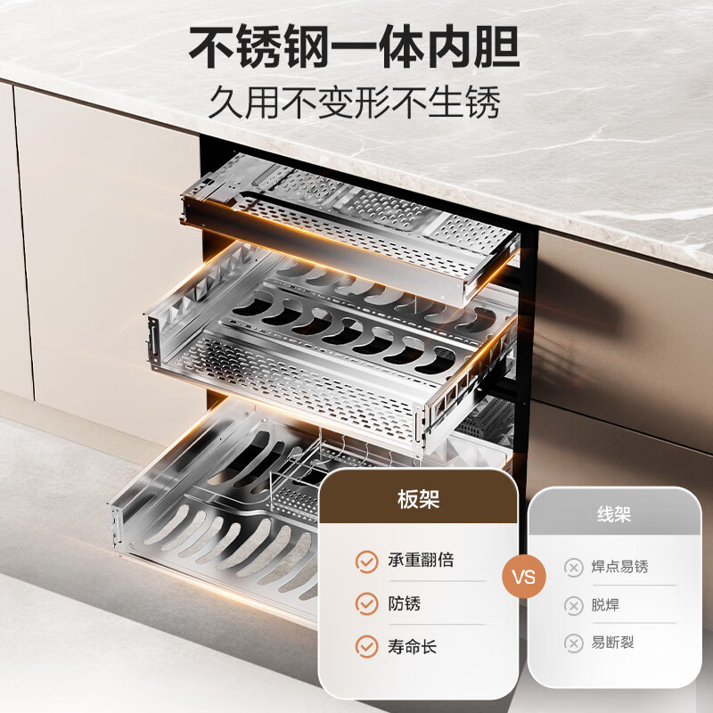海尔EB200消毒柜图片