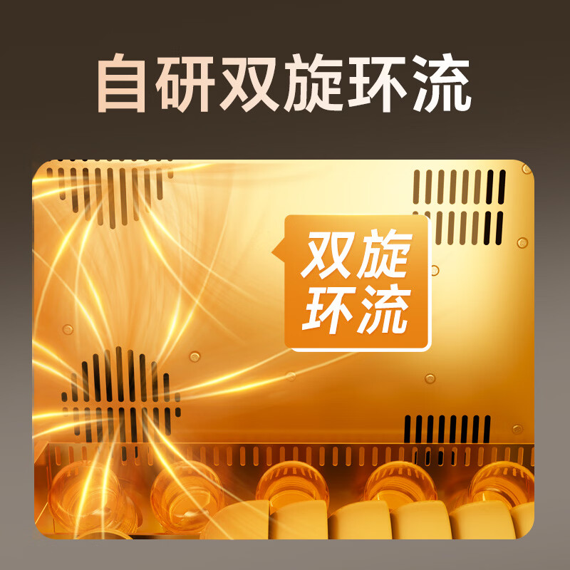 康宝XDZ130-HM5消毒柜图片