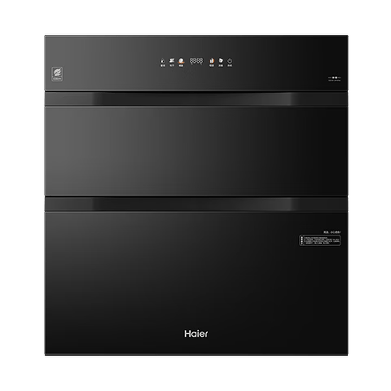 海尔EB150MAX消毒柜