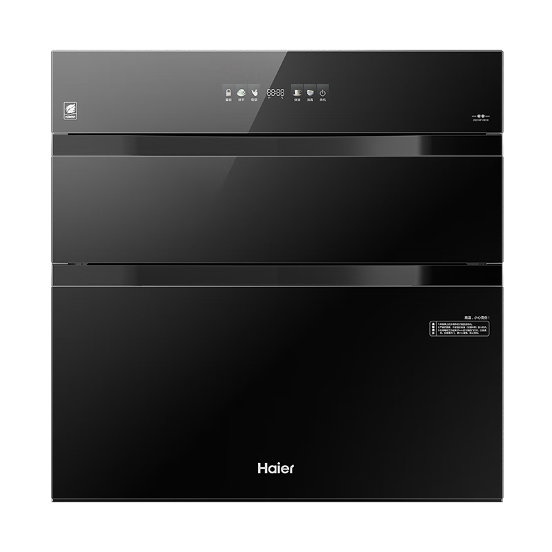 海尔EB200消毒柜