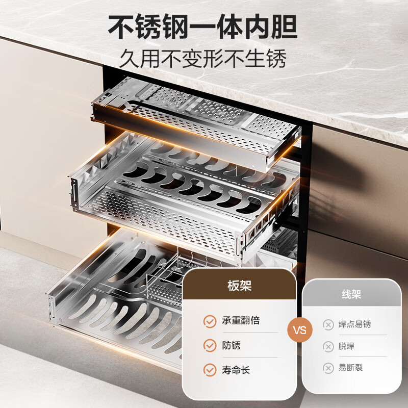 海尔EB130H消毒柜图片