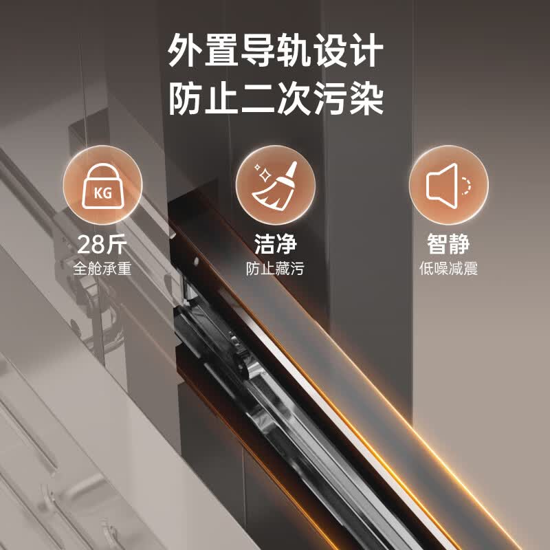 万家乐AD2消毒柜图片