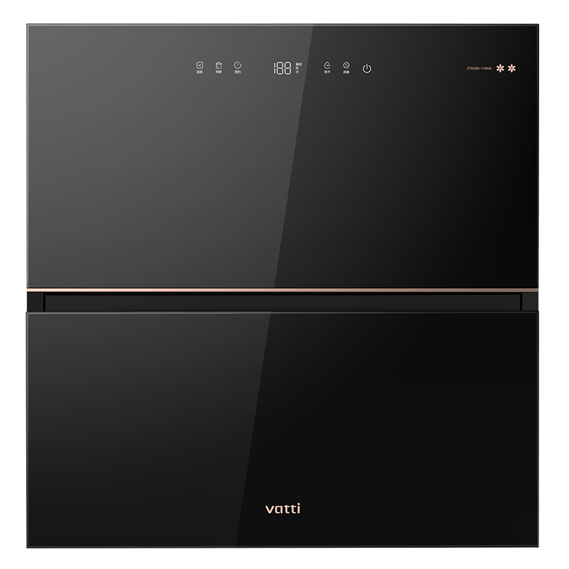 华帝i13040消毒柜
