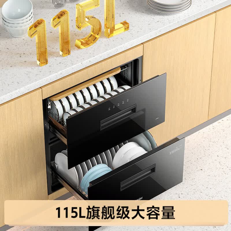 海尔EB021消毒柜图片