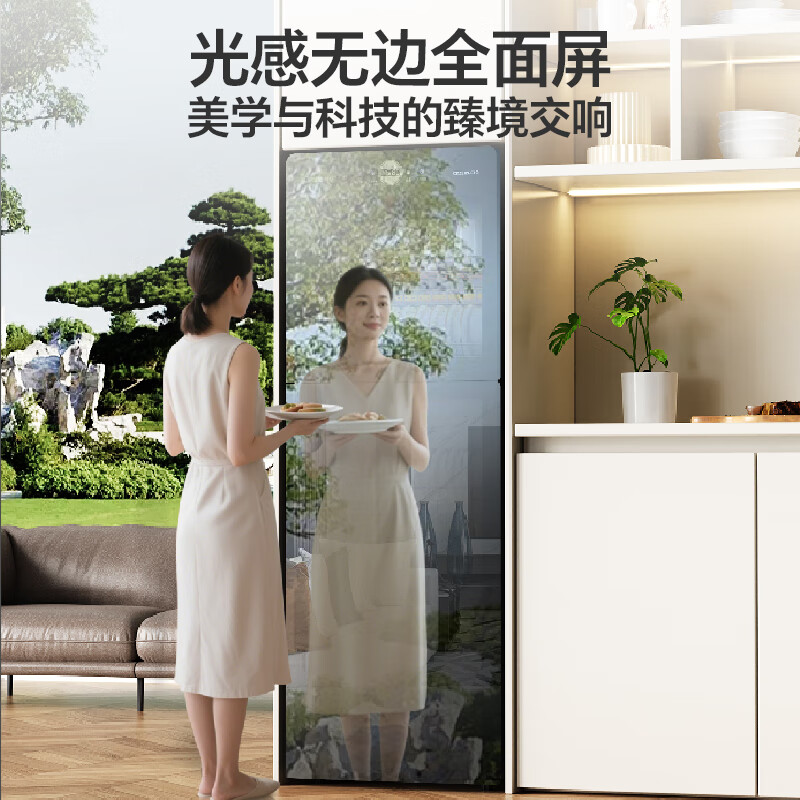 康宝XDZ239-C19消毒柜图片
