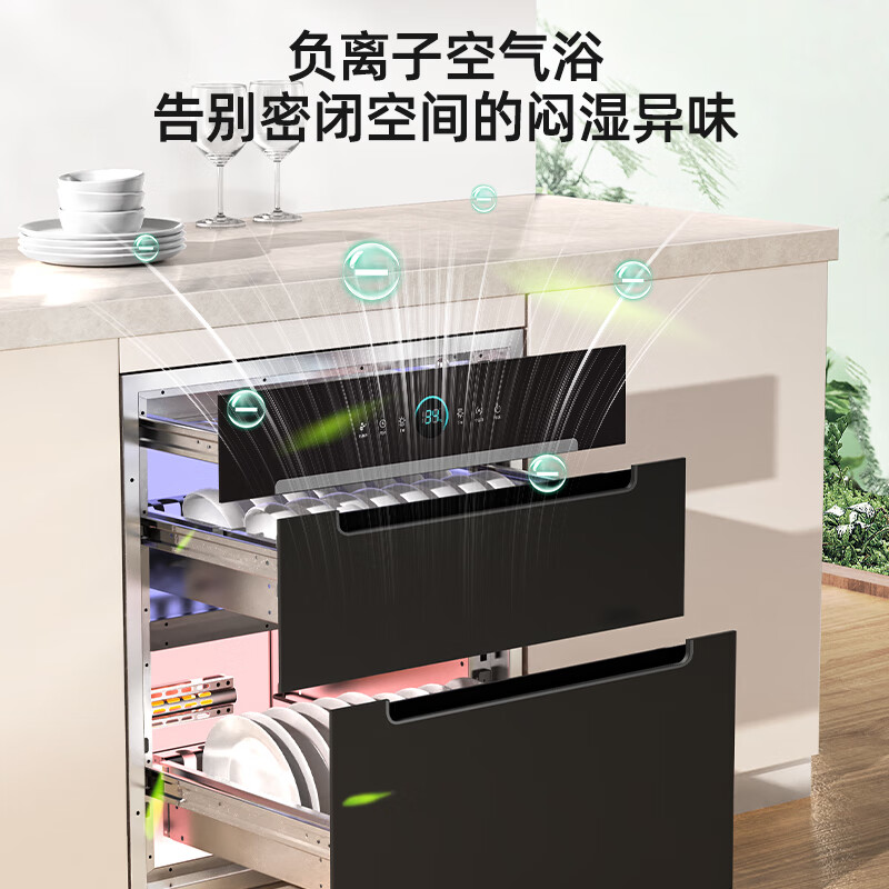 美菱ZTD-M130Q5消毒柜图片