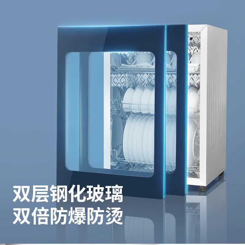 美菱RTD71-88A消毒柜图片