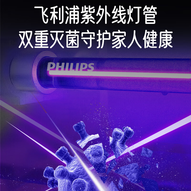 容声ZTD150-09B消毒柜图片
