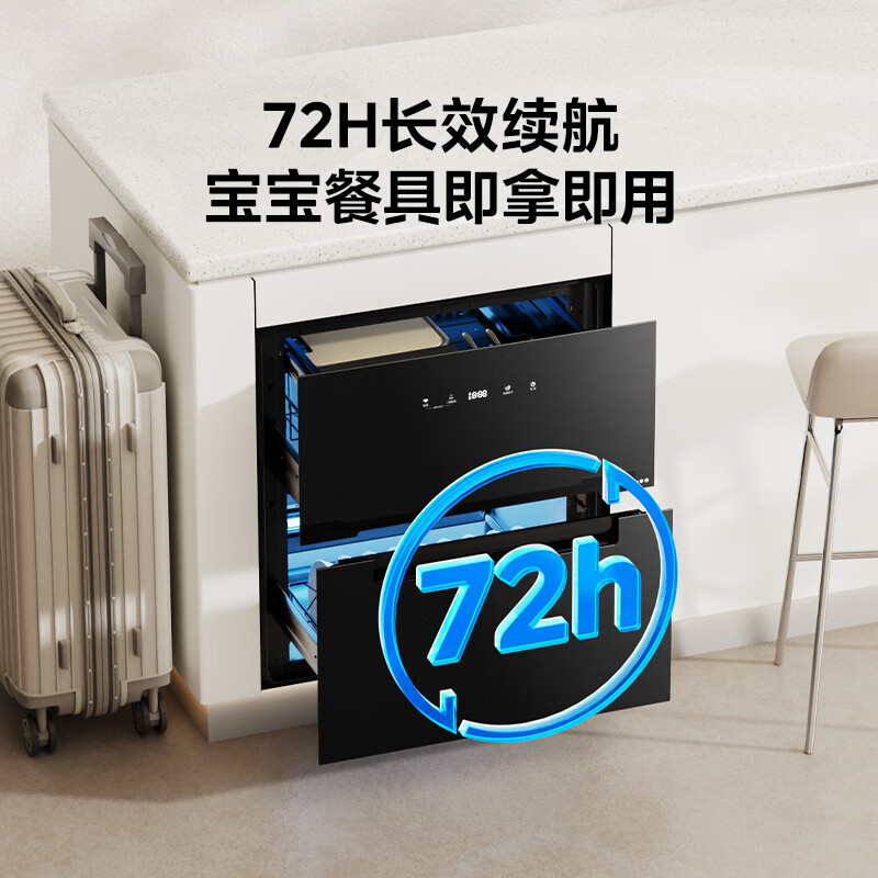 美的110HQ1消毒柜图片