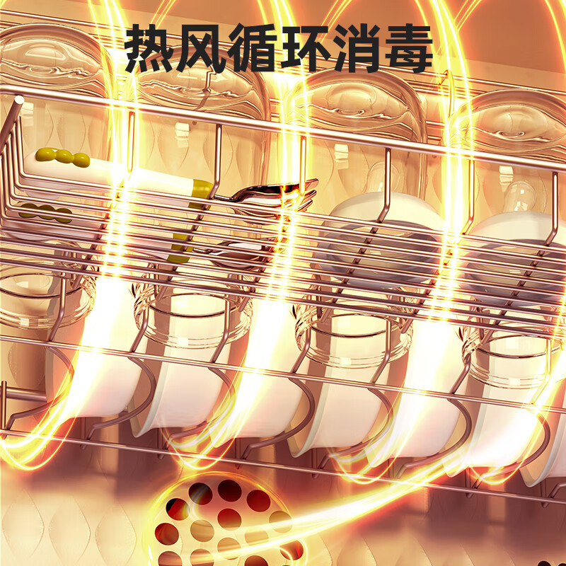 万和ZTD80-BV1消毒柜图片
