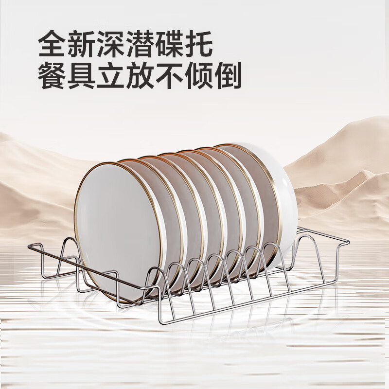 康宝XDZ80-C19消毒柜图片