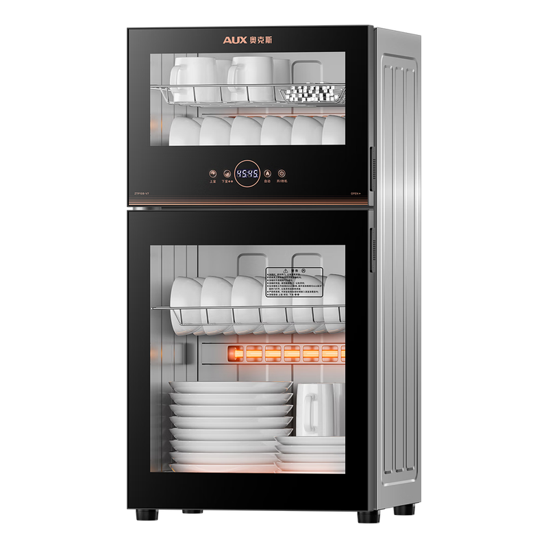 奥克斯ZTP108-V7消毒柜
