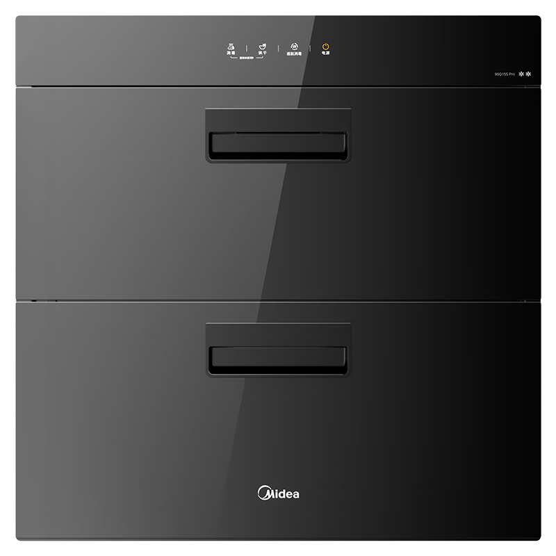 美的90Q15S Pro消毒柜