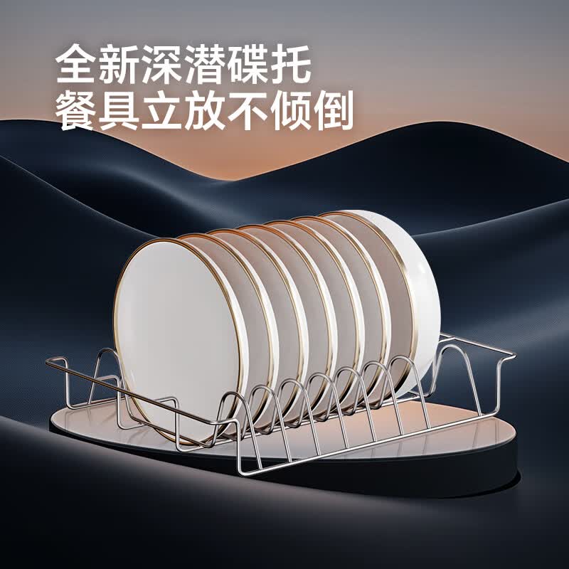 康宝XDZ115-C19消毒柜图片