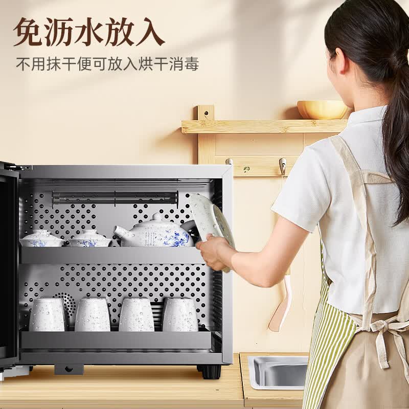 康宝XDZ40-DJ消毒柜图片