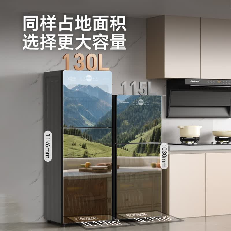 康宝XDZ130-C19消毒柜图片