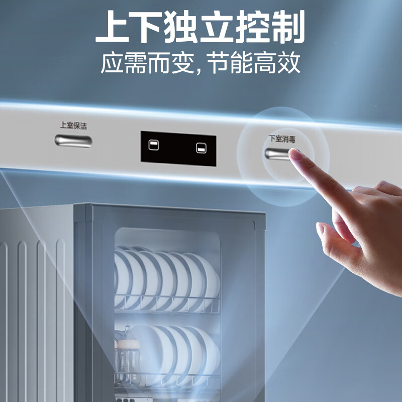 美的100R05