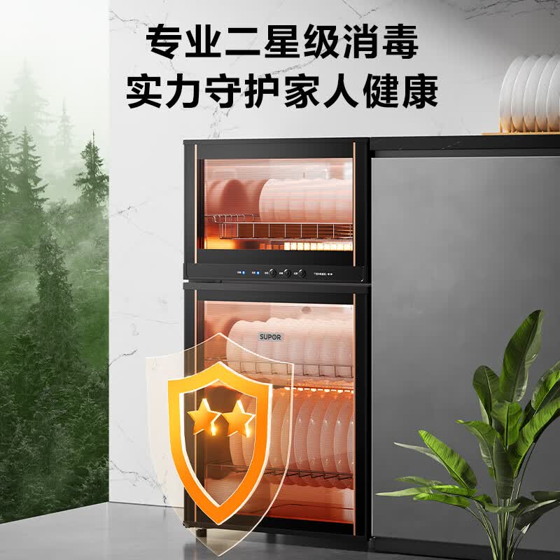 苏泊尔RLP80G-L05消毒柜图片