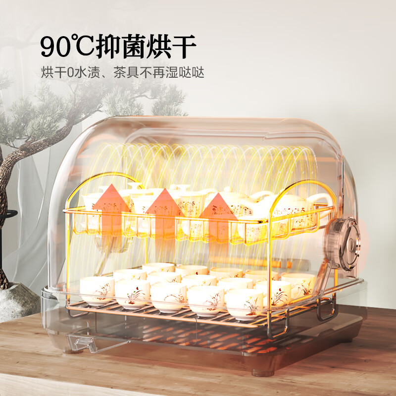 康宝ZTD40-BX消毒柜图片