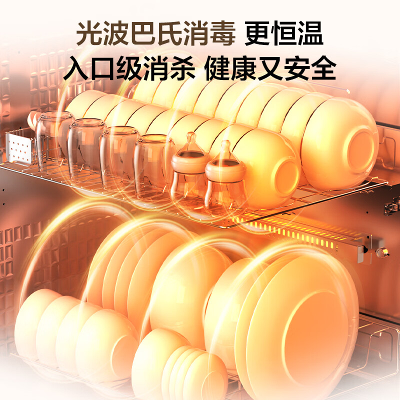 海尔12LCS消毒柜图片
