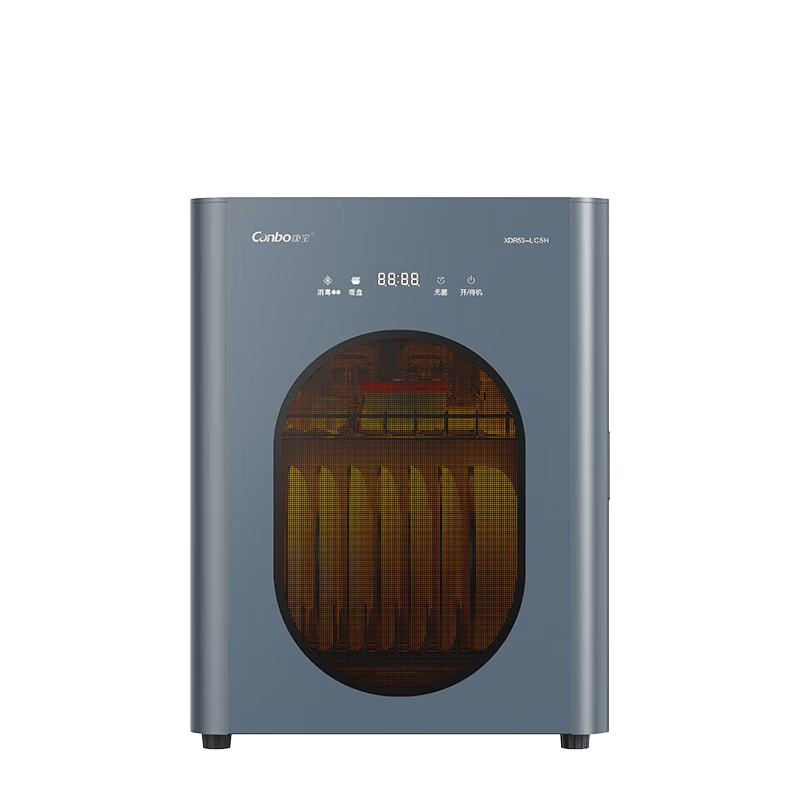 康宝XDR53-LC5H消毒柜