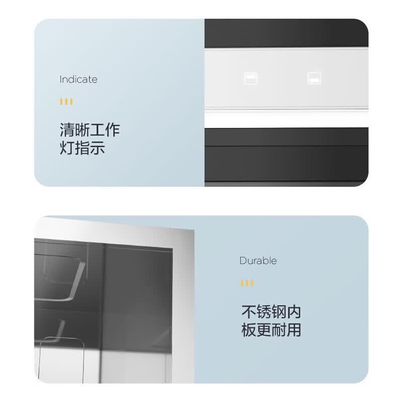 美的100JL09消毒柜图片