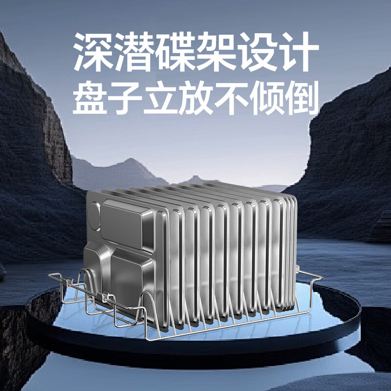 康宝XDZ320-C19消毒柜图片