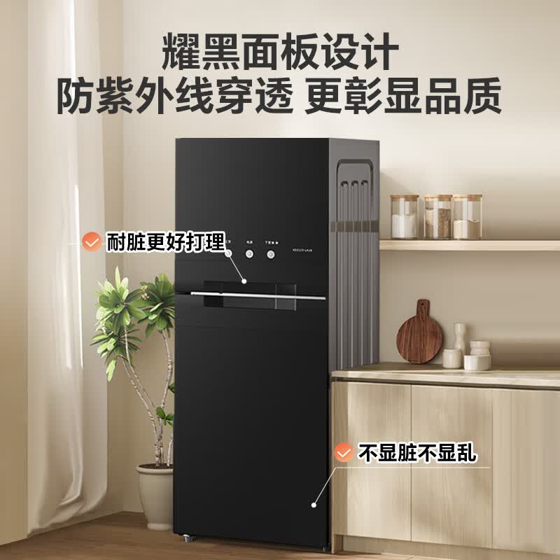 康宝XDZ115-LA1B消毒柜图片