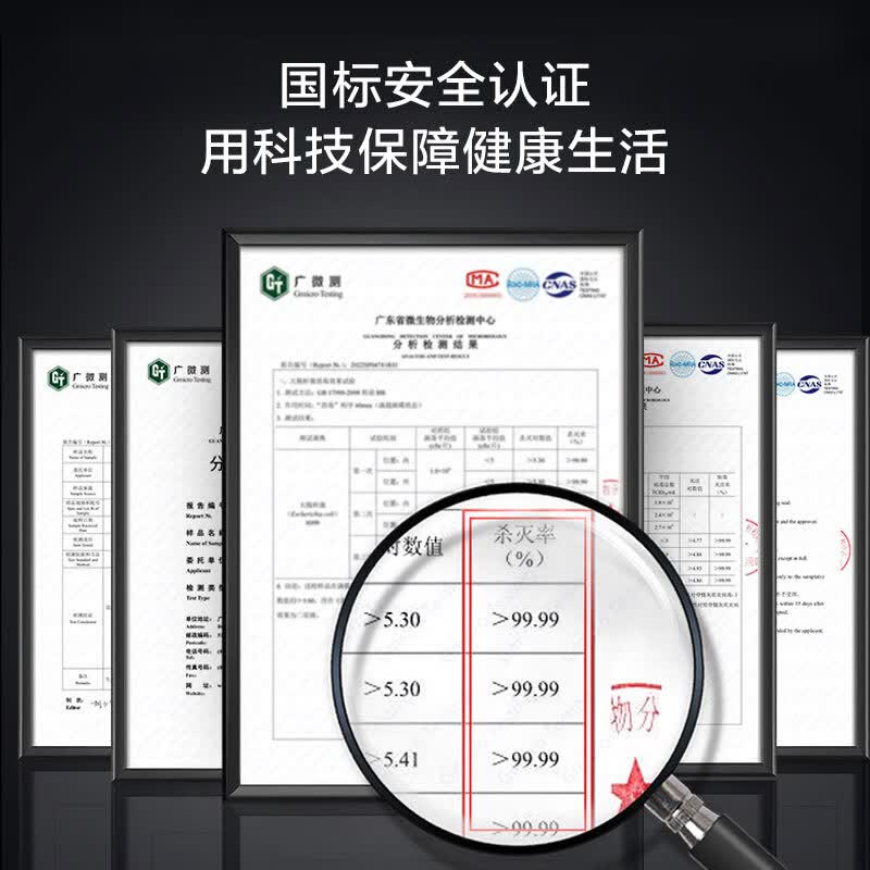 容声390-RD305(S)消毒柜图片