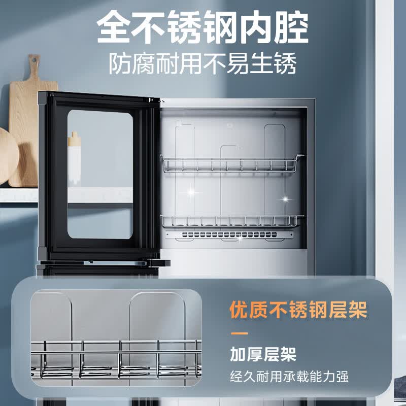 美的100R05