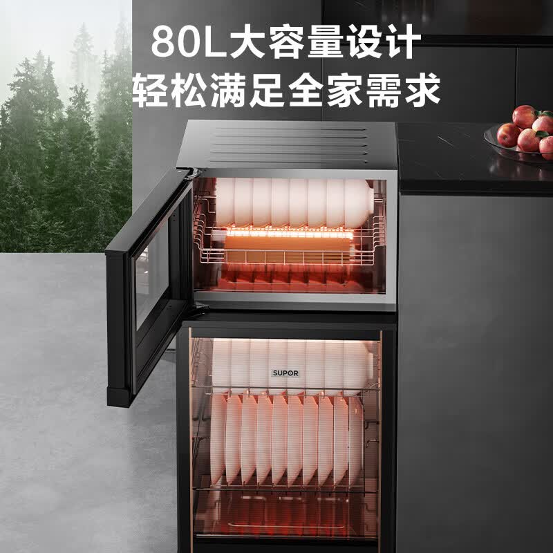 苏泊尔RLP80G-L05消毒柜图片