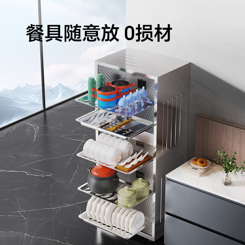 康宝XDZ140-KT消毒柜图片
