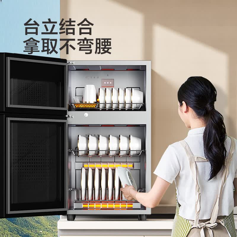 康宝XDZ80-C19消毒柜图片