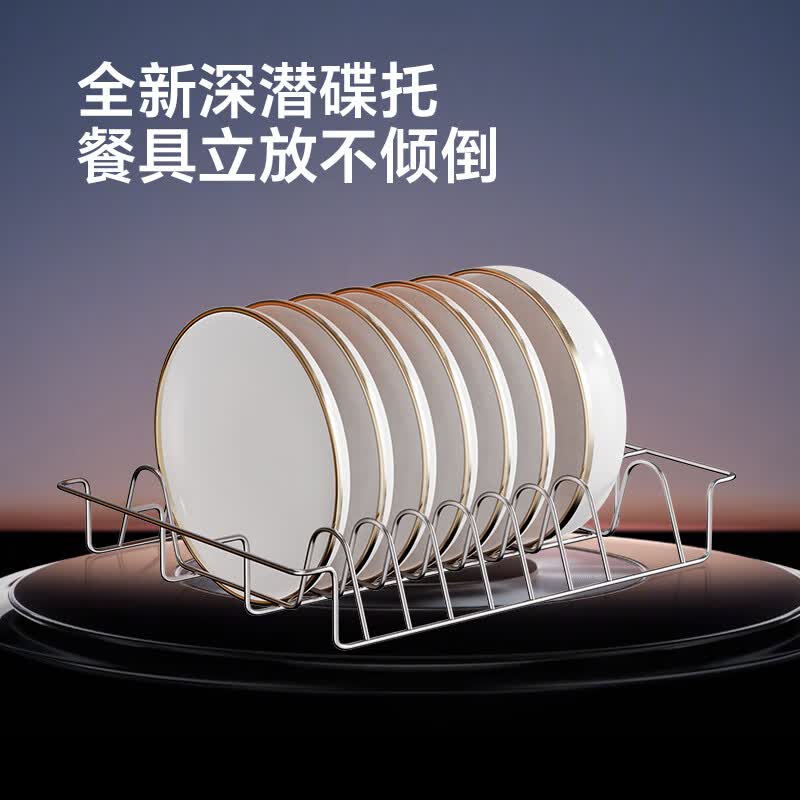 康宝XDZ130-C19消毒柜图片
