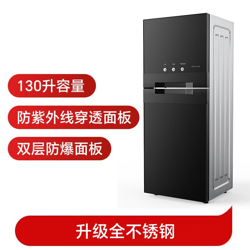康宝XDZ130-LA1B消毒柜图片