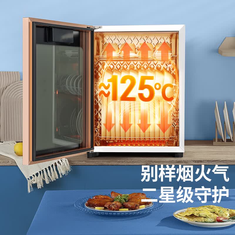 美菱RTD71-88A消毒柜图片