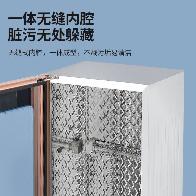 美菱RTD59-50A消毒柜图片