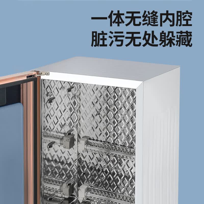 美菱RTD71-88A消毒柜图片