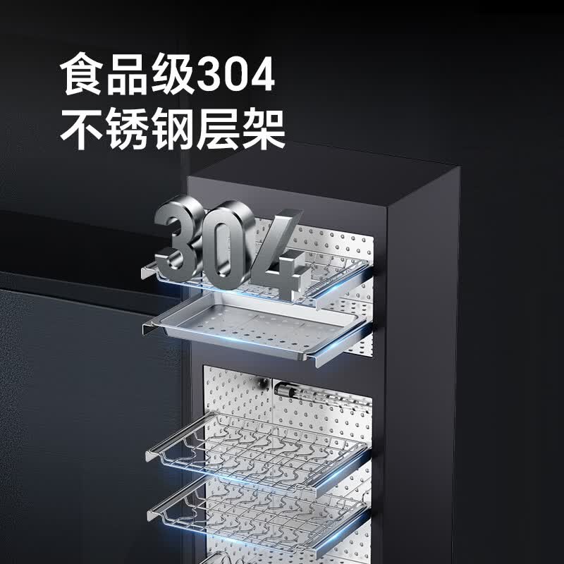 康宝XDZ115-LF7消毒柜图片
