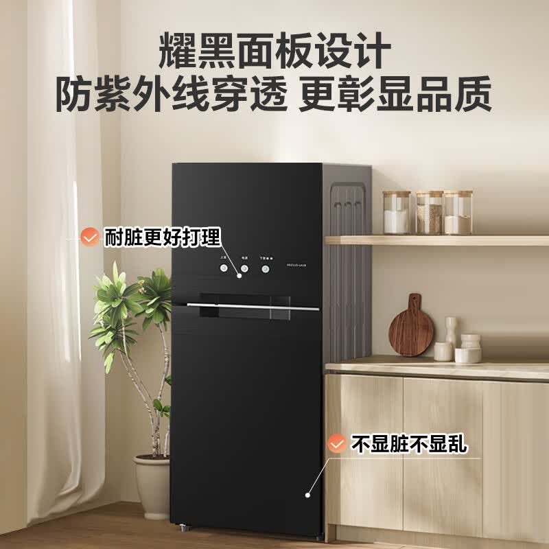 康宝XDZ90-LA1B消毒柜图片