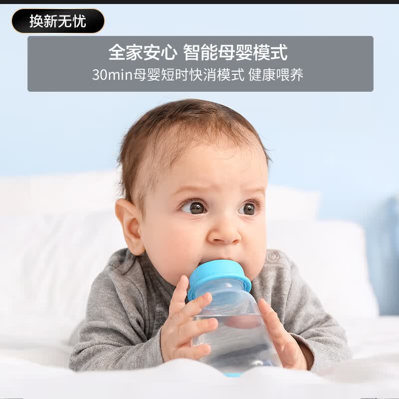 华帝i13040B消毒柜图片